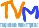 Смотреть ТВ TVM  (Poccия)